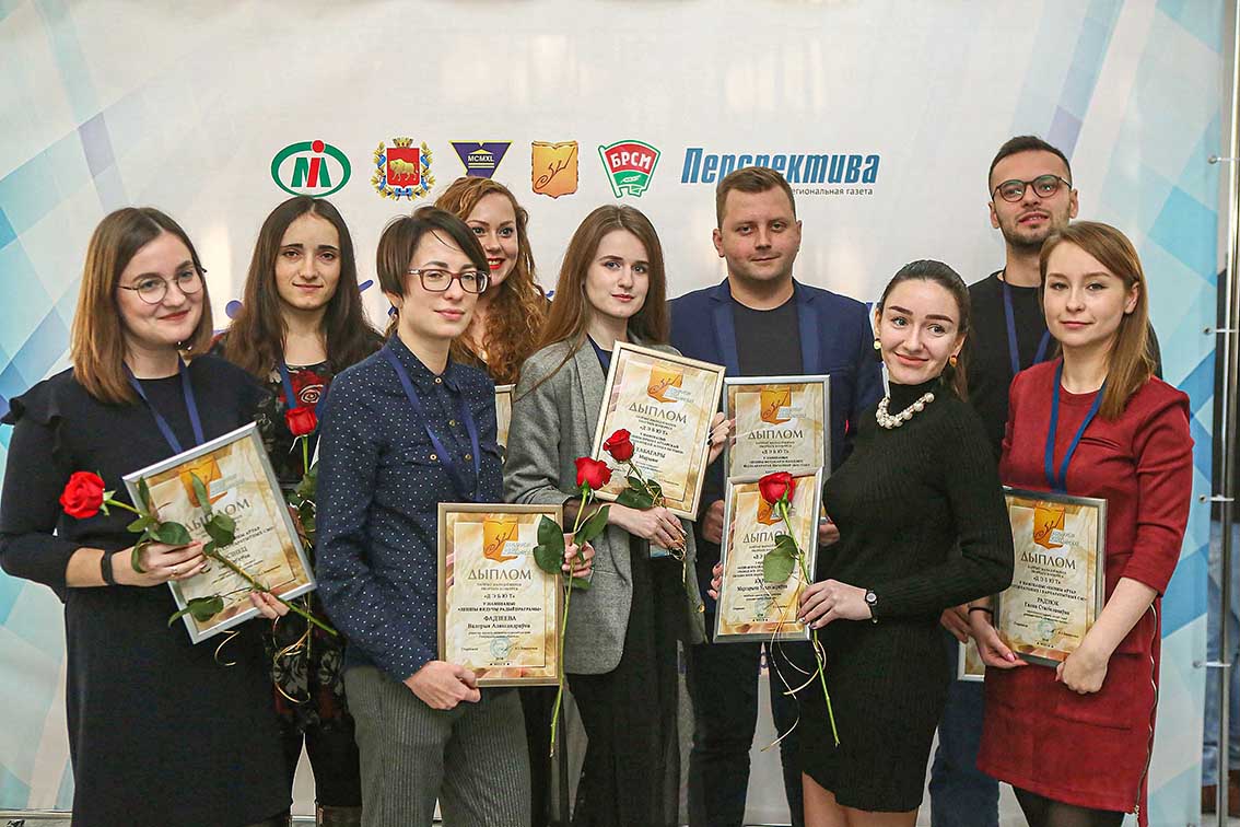 Лаўрэаты прэміі «Дэбют», якая ўручалася на VI Форуме маладых журналістаў «Агульны погляд у будучыню. Інтэрнэт-журналістыка сёння і заўтра» 29–30 лістапада 2018 г. у Гродне Лаўрэаты прэміі «Дэбют», якая ўручалася на VI Форуме маладых журналістаў «Агульны погляд у будучыню. Інтэрнэт-журналістыка сёння і заўтра» 29–30 лістапада 2018 г. у Гродне